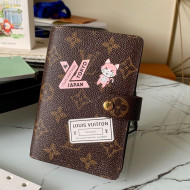 Louis Vuitton Small Ring Agenda Notebook Cover in Print Monogram Canvas Pink 2021