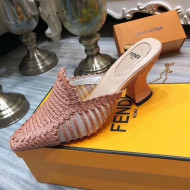 Fendi Woven High Heel Mules Sandals Pink 2020