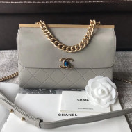 Chanel Lambskin Coco Luxe Small Flap Bag A57086 Grey 2018