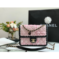 Chanel Tweed Braided Trim Small Square Flap Bag AS2496 Pink 2022