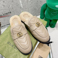 Gucci Leather Shearling Slippers with Double G Beige 2021 111631