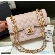 Chanel Quilted Grained Calfskin Small Classic Flap Bag A01113 Original Quality Light Pink 02 2021 