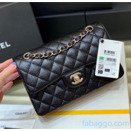 Chanel Quilted Grained Calfskin Small Classic Flap Bag A01113 Origiinal Quality Black/Silver 2021 