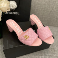 Chanel Quilted Lambskin Heel Slide Sandals 6cm G38820 Light Pink 2022