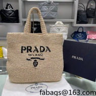 Prada Raffia Tote bag 1BG130 Beige 2021 