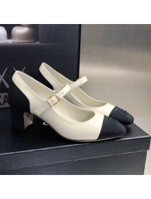 Chanel Lambskin & Grosgrain Mary Janes Pumps 7cm White/Black 2021 