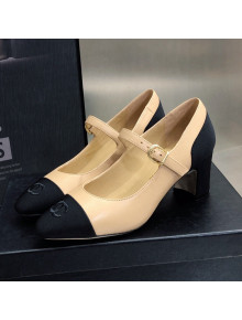 Chanel Lambskin & Grosgrain Mary Janes Pumps 7cm Beige/Black 2021 