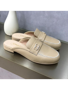 Chanel Calfskin Pearl Charm Mules Beige 2020