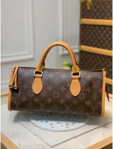 Louis Vuitton Vintage Popincourt Haut Triangle Bag with Golden Ball Charm M40009 Monogram Canvas 2020