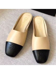 Chanel Lambskin Flat Mules Beige 02 2019