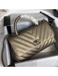 Chanel Chevron Metallic Grained Calfskin Coco Handle Mini Bag 2018