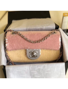 Chanel Sequin Small Flap Bag A57412 Pink, Beige & Gray 2018