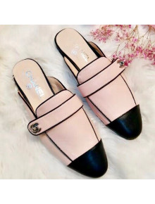 Chanel Patchwork Lambskin Flat Mules G34666 Pink 2019