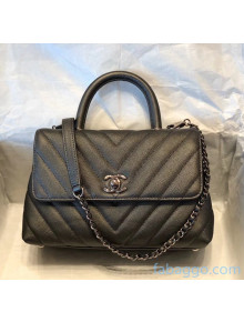 Chanel Chevron Small Flap Bag with Top Handle in Grained Calfskin A92990/A07147 Black 2020(Top Quality)