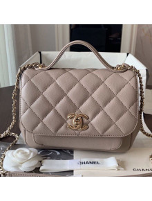 Chanel Quilted Grained Calfskin Mini Messenger Flap Top Handle Bag A93067 Grey 2019