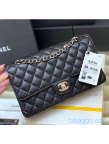 Chanel Quilted Grained Calfskin Medium Classic Flap Bag A01112 Original Quality Black/Silver 2021