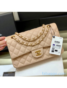 Chanel Quilted Grained Calfskin Medium Classic Flap Bag A01112 Original Quality Light Pink/Gold 2021 