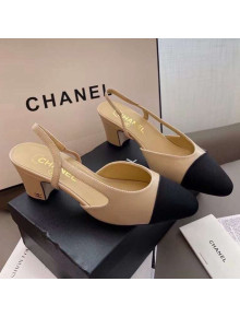 Chanel Slingbacks In Grosgrain and Lambskin Nude/Black 2021