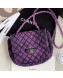 Chanel Quilted Denim Small Flap Bag Purple 2020