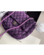 Chanel Quilted Denim Small Flap Bag Purple 2020