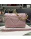 Prada Padded Nappa Leather Shoulder Bag 1BD306 Pink/Gold 2021