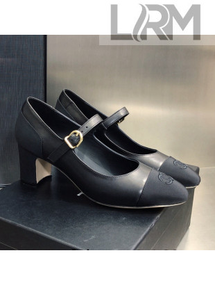 Chanel Lambskin & Grosgrain Mary Janes Pumps 7cm Black 2021 