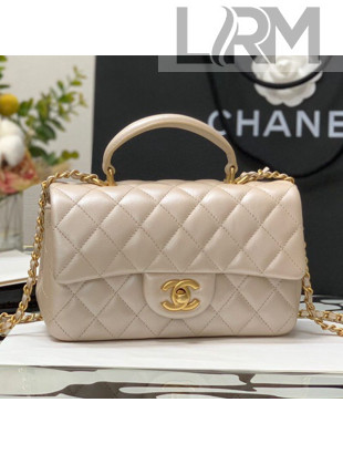 Chanel Shiny Lambskin Mini Flap Bag with Top Handle AS2431 Gold 2021