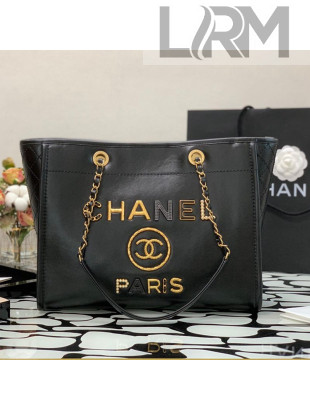 Chanel Calfskin Medium Shopping Bag with Metal Logo Black 2021