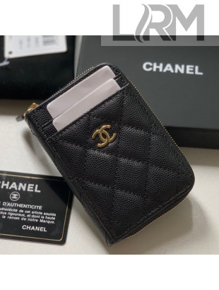 Chanel Grained Calfskin Coin Purse Wallet AP1650 Black 2021