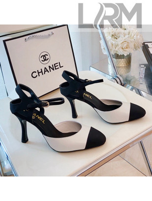 Chanel Lambskin Slingback Pumps 8.5cm White 2021