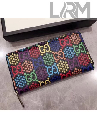 Gucci GG Psychedelic Zip Around Wallet 601079 2020