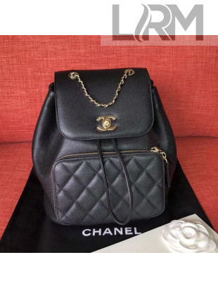 Chanel Grained Calfskin Drawstring Backpack Black 2021