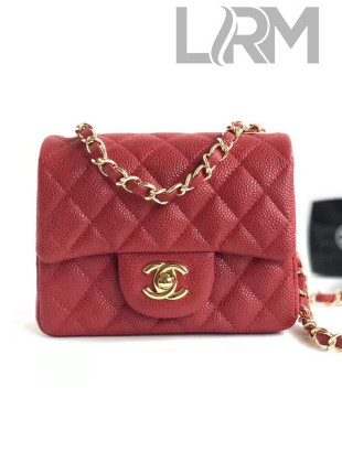 Chanel Caviar Calfskin Mini Square Classic Flap Bag 1115 Red (Gold-Tone Hardware)