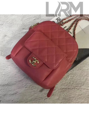 Chanel Grained Calfskin CC Day Backpack AS0004 Rosy 2019