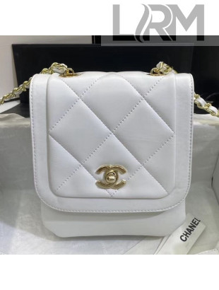 Chanel Quilted Lambskin Vertical Flap Bag AS1895 White 2020