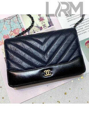 Chanel Chevron Crinkled Calfskin Gabrielle Wallet on Chain WOC Bag A86025 Dark Blue 