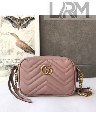 Gucci GG Marmont Matelassé Mini Shoulder Bag 448065 Nude Pink 2022