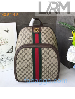 Gucci Ophidia GG Medium Backpack 547967 Beige 2020