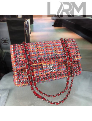 Chanel Tweed Medium Flap Bag Pink/Red/Blue 2019