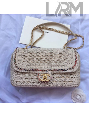 Chanel Crochet Colored Stripe Trim Medium Flap Bag White 2019