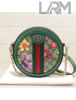 Gucci Ophidia GG Flora Mini Round Shoulder Bag 550618 Green 2019