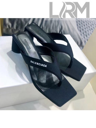 Balenciaga Double Square 60mm Open Back Sandal in Black Fabric 2020