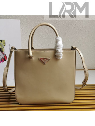 Prada Brushed Tote Bag 1BA330 Beige 2021