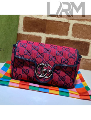 Gucci GG Marmont Multicolour Canvas Super Mini Bag ‎476433 Red 2021 01