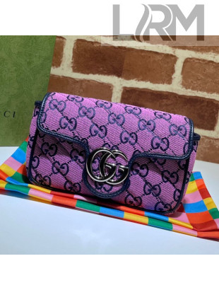 Gucci GG Marmont Multicolour Canvas Super Mini Bag ‎476433 Pink 2021 02