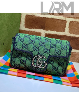 Gucci GG Marmont Multicolour Canvas Super Mini Bag ‎476433 Green 2021 04