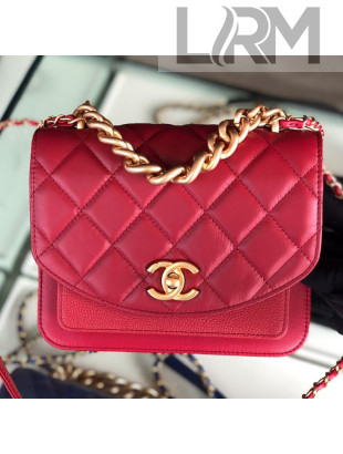 Chanel Quilted Smooth Calfskin Small Flap Bag AS0784 Red 2019