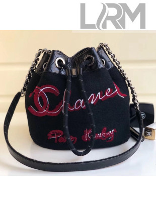 Chanel Embroidered Wool and Calfskin Bucket Bag A57521 Black/Red 2019