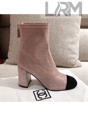 Chanel Shiny Sequins Fabric Short Boots G36479 Pink 2020