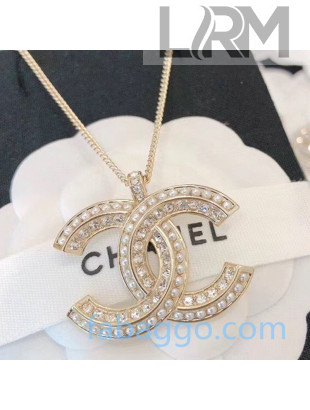 Chanel Pearl Crystal CC Pendant Necklace 2020